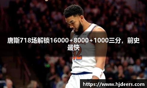 BB贝博官方网站