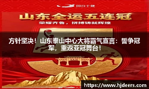 BB贝博艾弗森官方网站