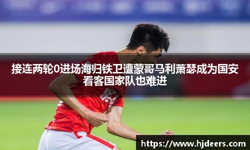 BB贝博艾弗森官方网站