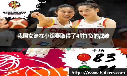 贝博BB艾弗森官网